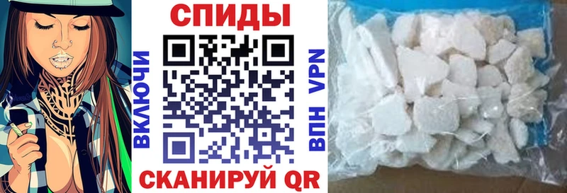 АМФЕТАМИН 98% Чишмы