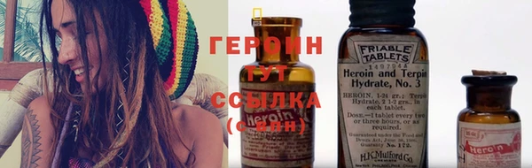 марки lsd Нефтекумск