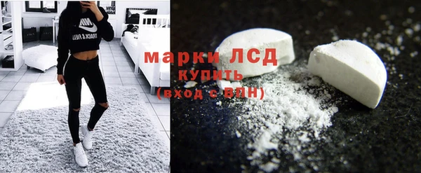 spice Абаза