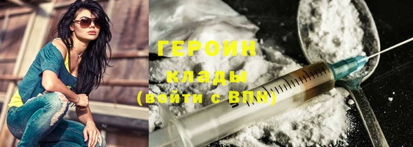 спиды Алексин