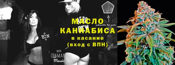 spice Абаза