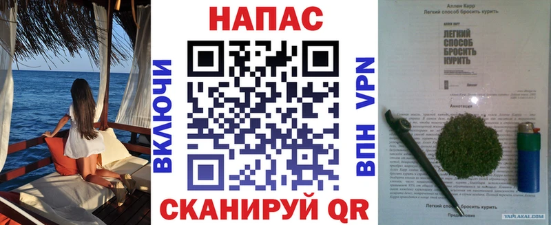 Бошки Шишки Ganja  ссылка на мегу как войти  Чишмы 